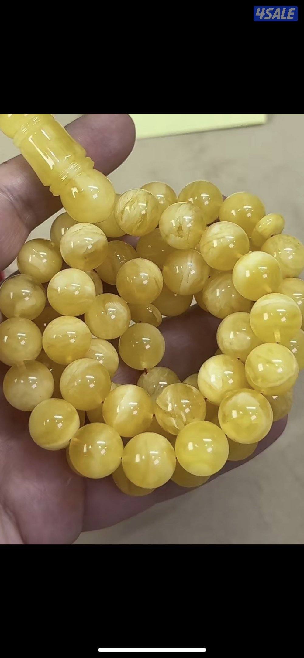 مسباح كهرب0