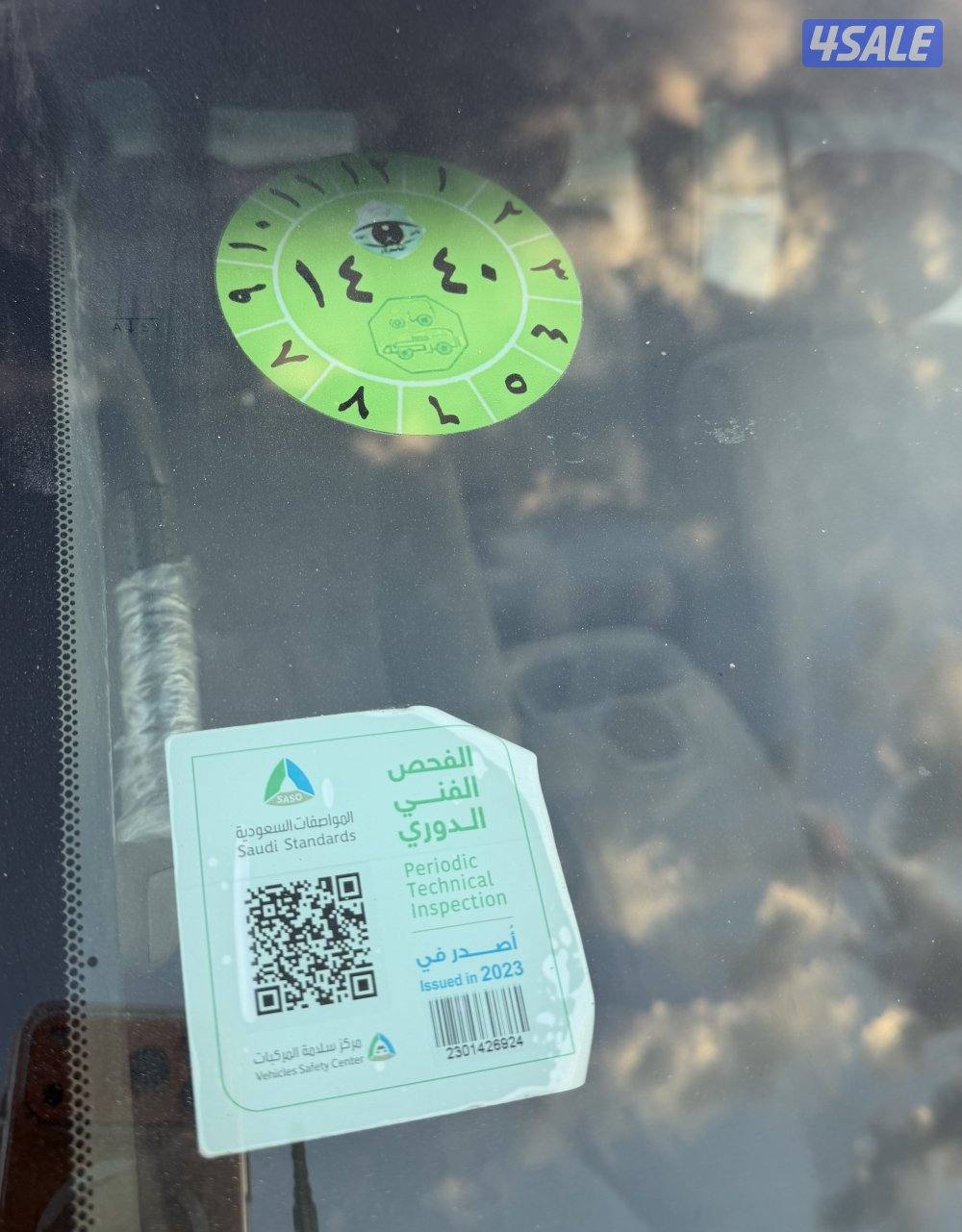 ستاندر 2006 اصلي10