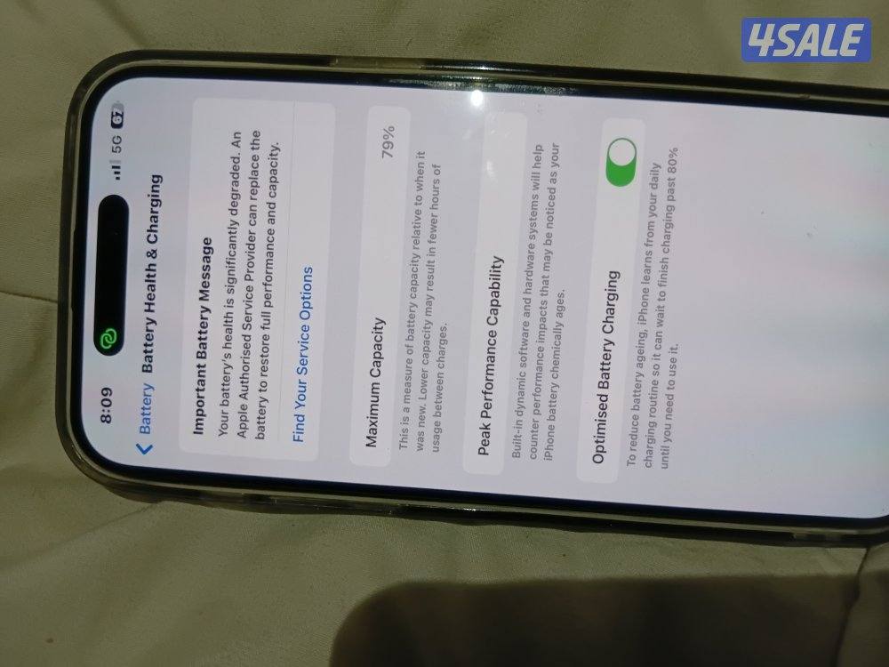 مدينة الكويت2