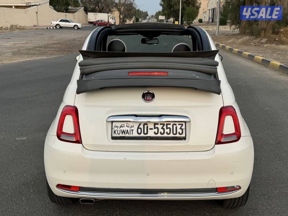 فيات موديل 20225