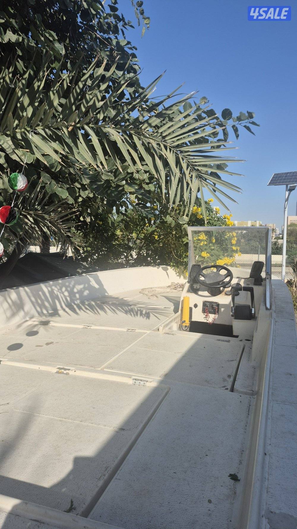 اليوسفي ٢٣2