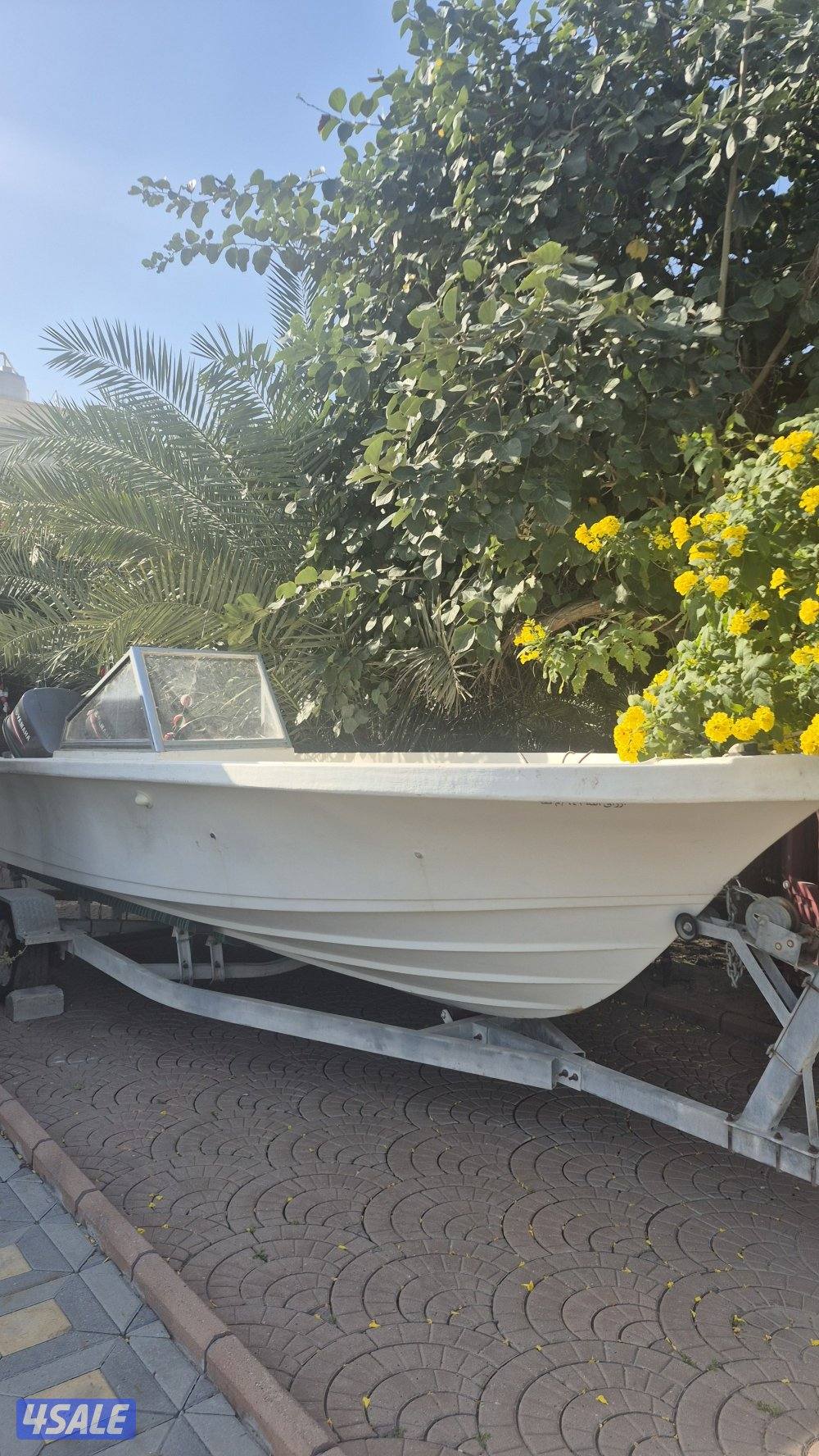 اليوسفي ٢٣3