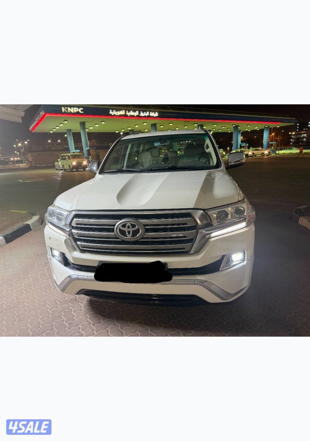 بيعه سريعه0