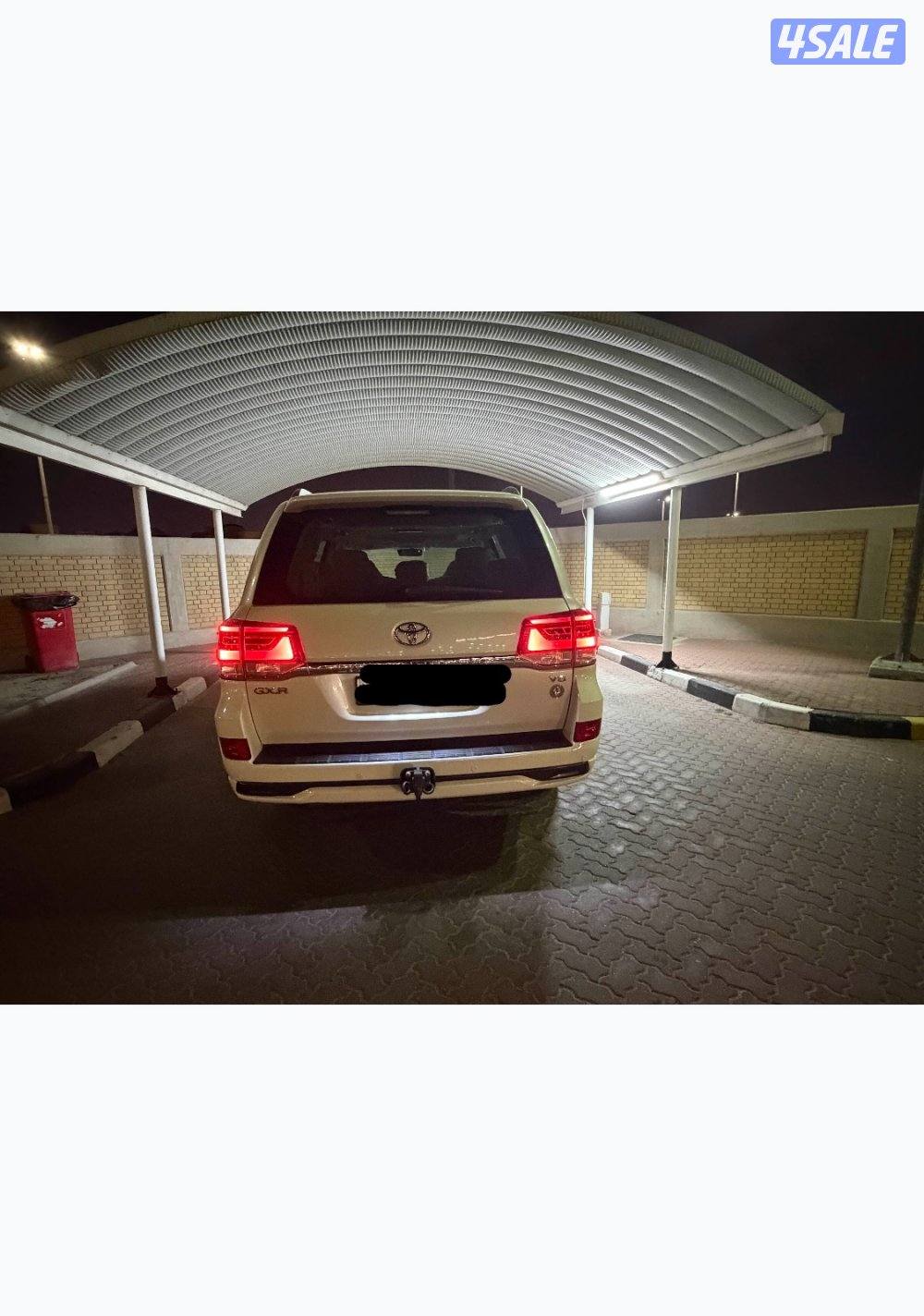 بيعه سريعه1