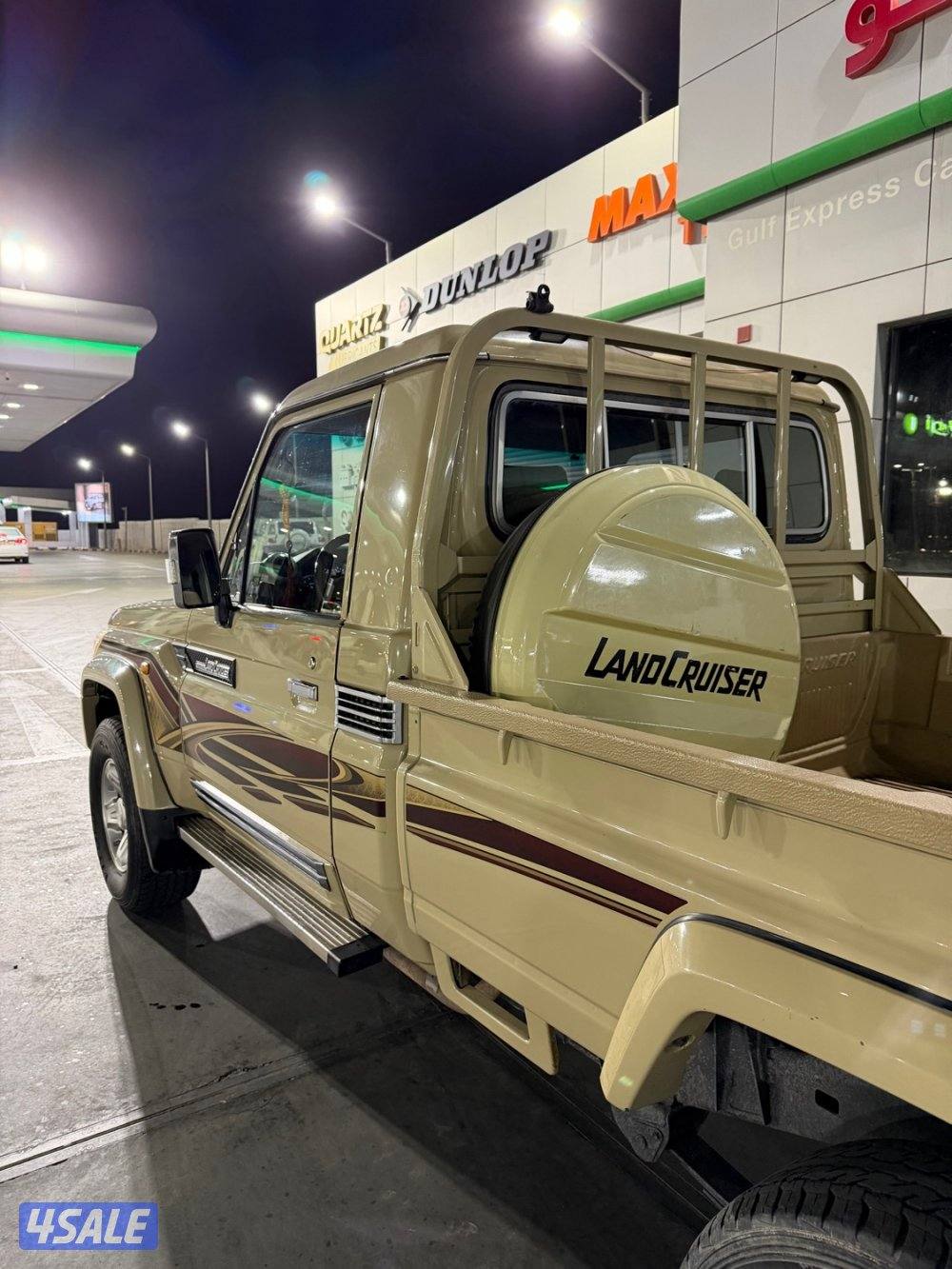 شاص للبيع وارد البريمي0