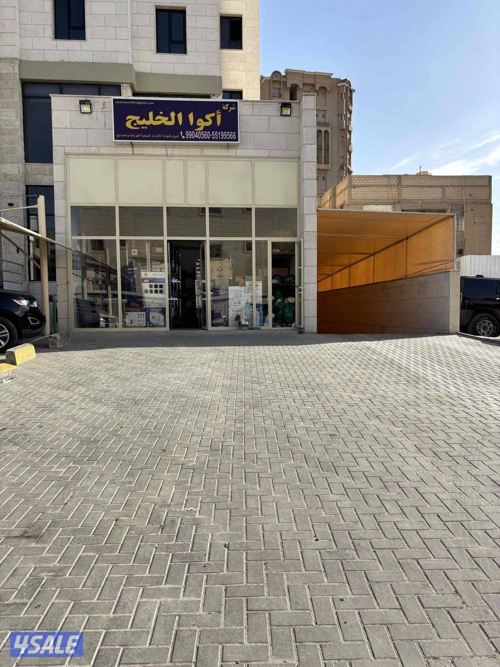 Shop for Rent in Salmiya Block 121