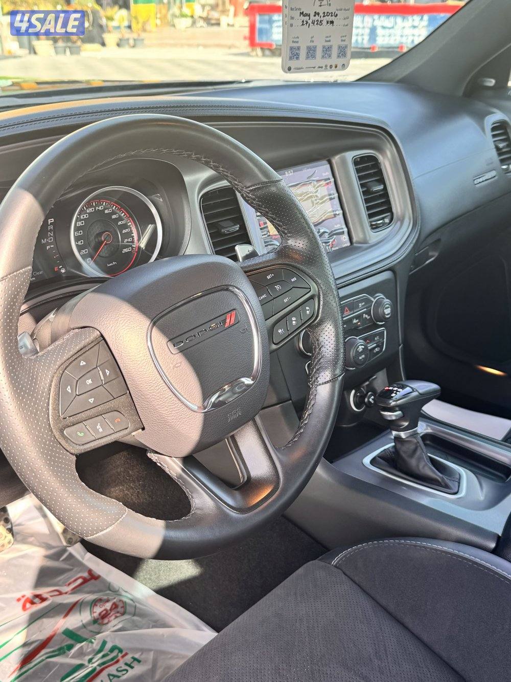 دودج تشارجر  L AST CALL R/T 234