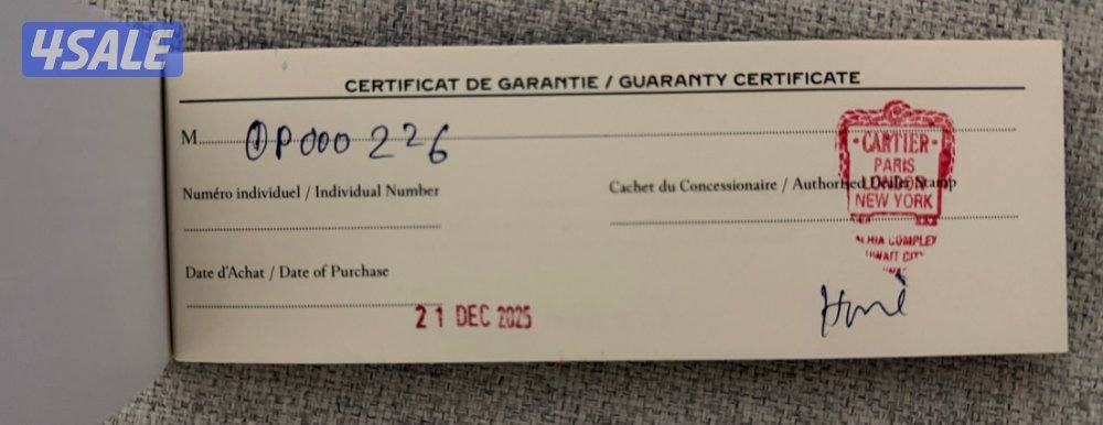 قلم كارتير الصغير الاصلي5