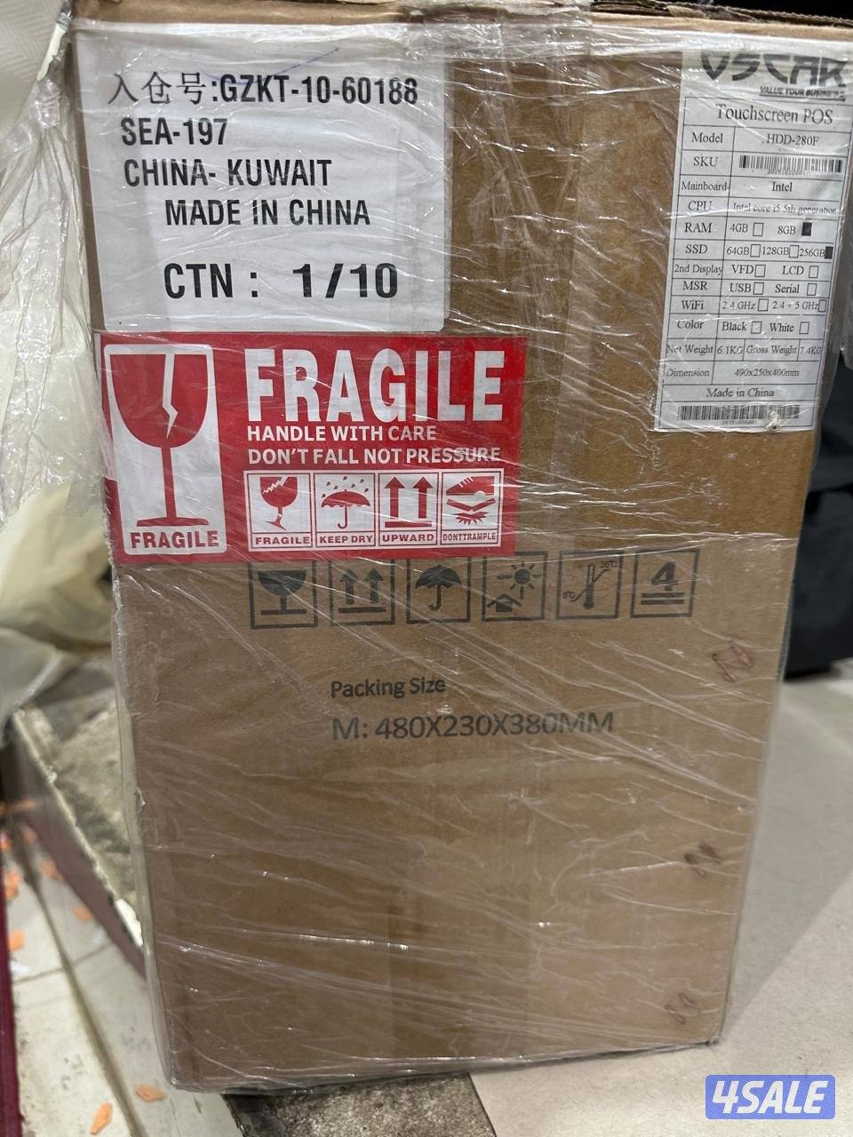 Brand New Oscar Pos System for Sale3