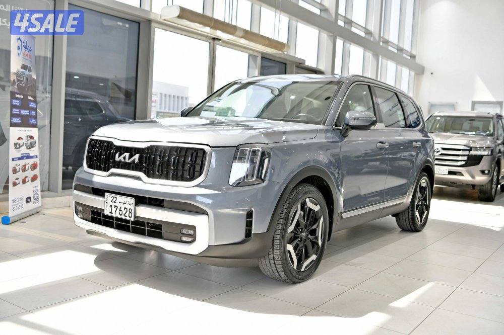 كيا تيلورايد0