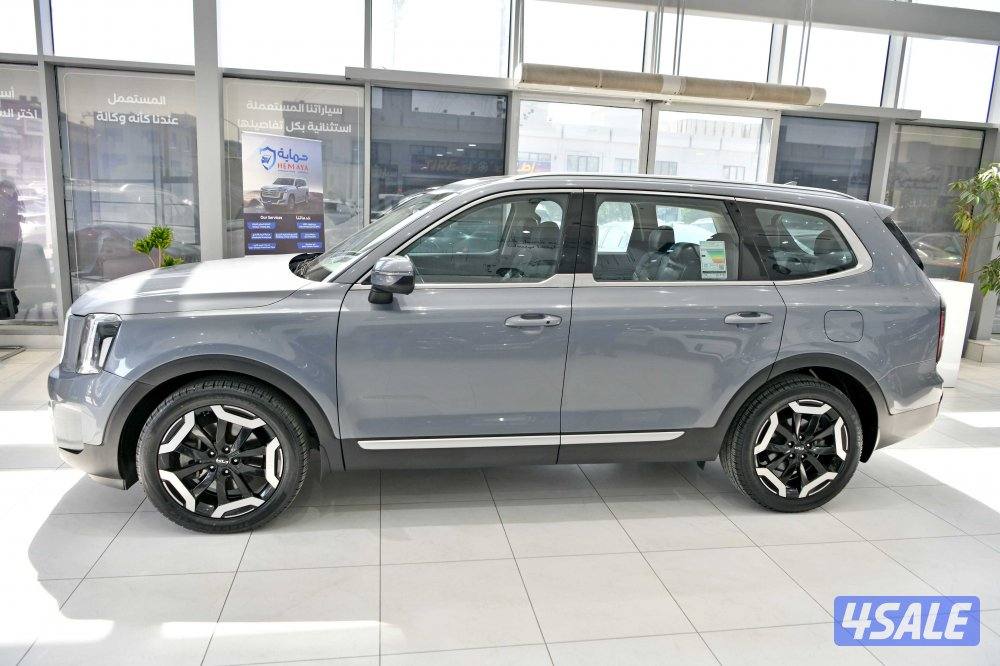 كيا تيلورايد2