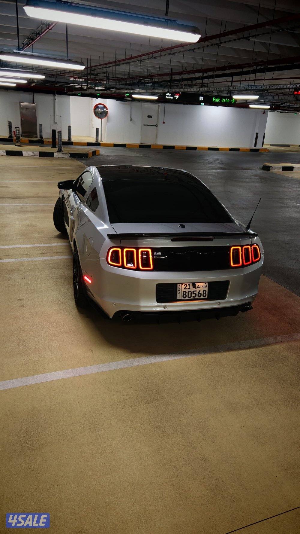 فورد موستنق بريميوم 20142