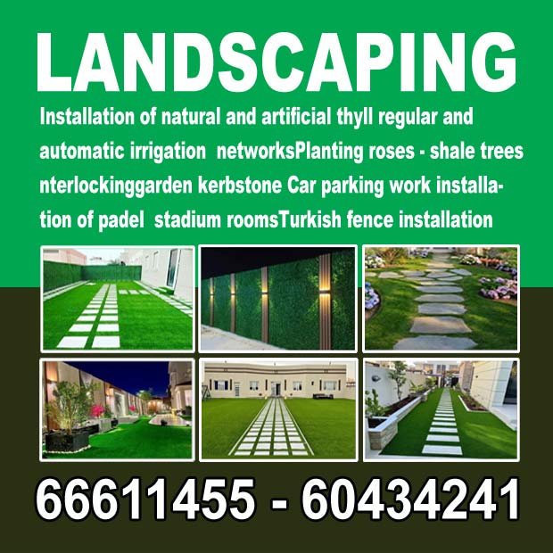 احمد / مشترك بحث0