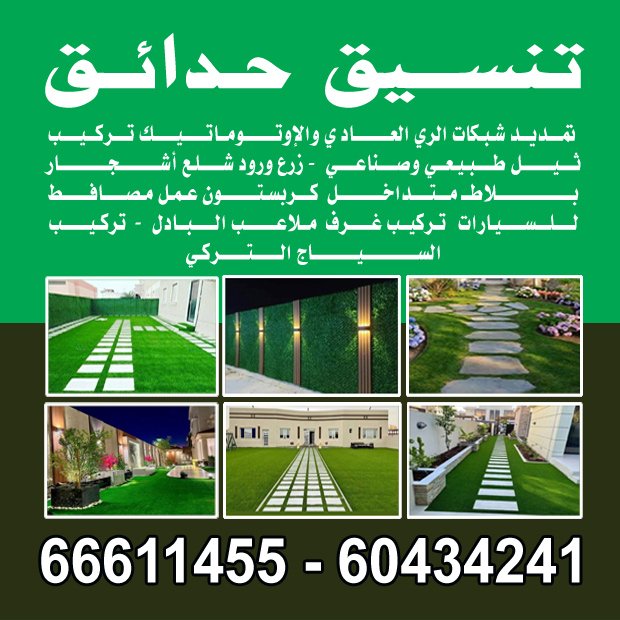 احمد / مشترك بحث1