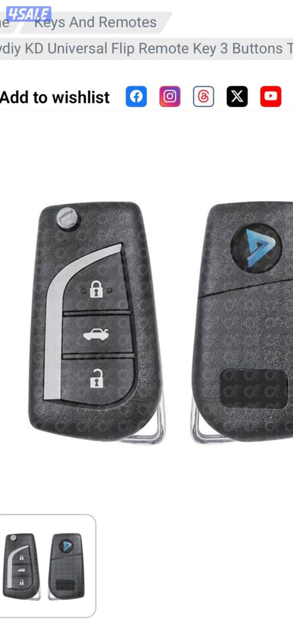 فتح #سيارات #فتح #سيارات #فتح #سيارات #فتح #سيارات8