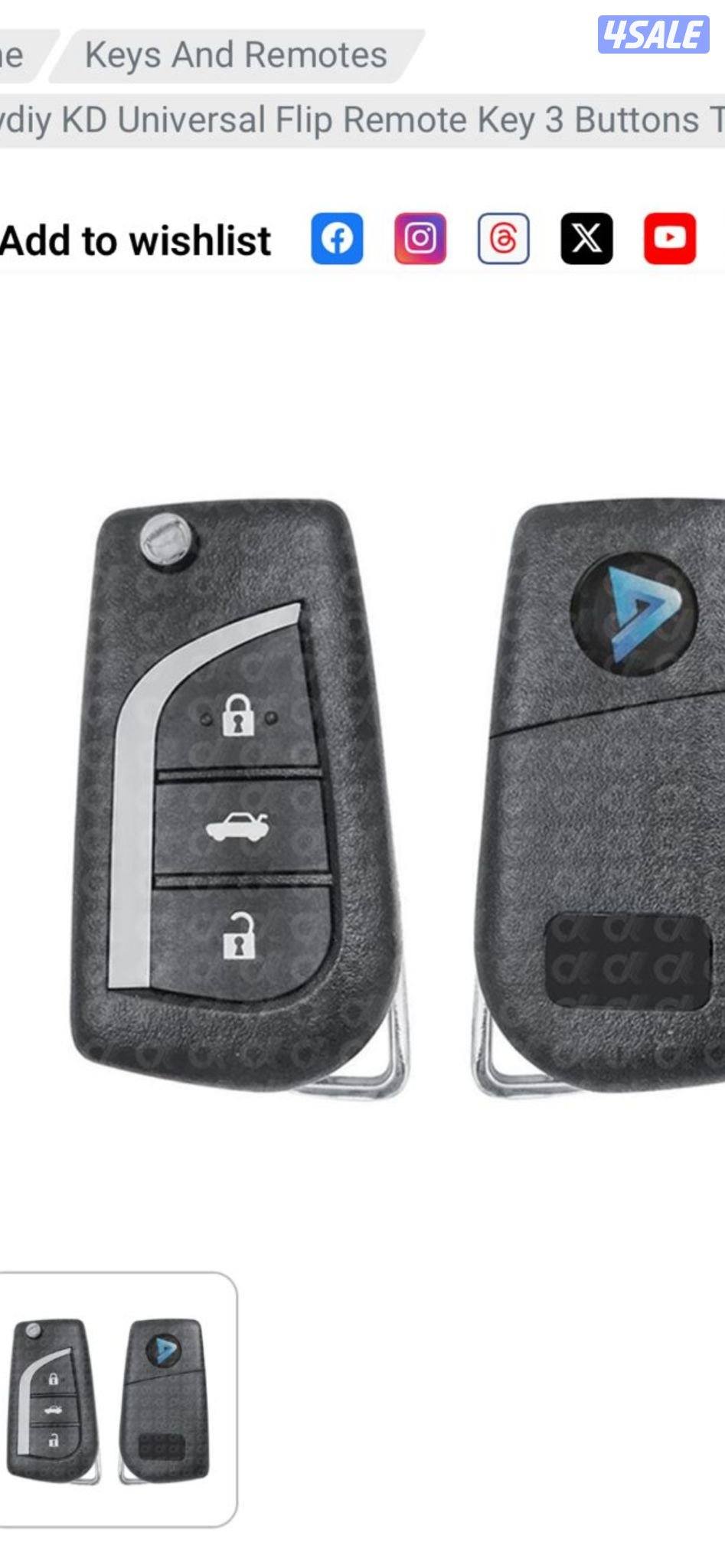 فتح #سيارات #فتح #سيارات #فتح #سيارات #فتح #سيارات10