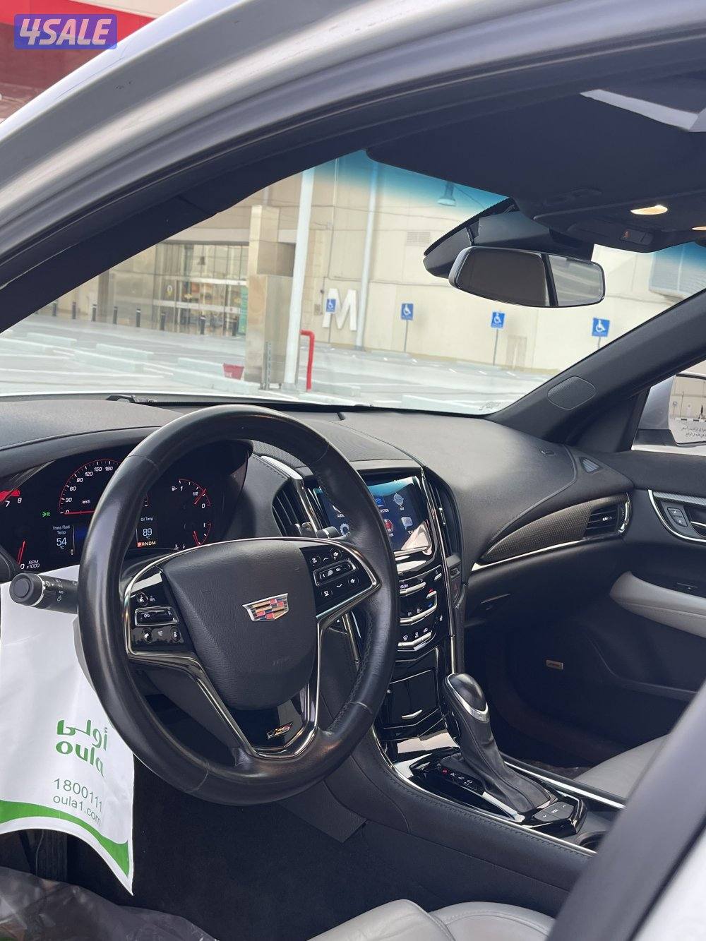 للبيع ATS-V 2016 بحالة ممتازة3