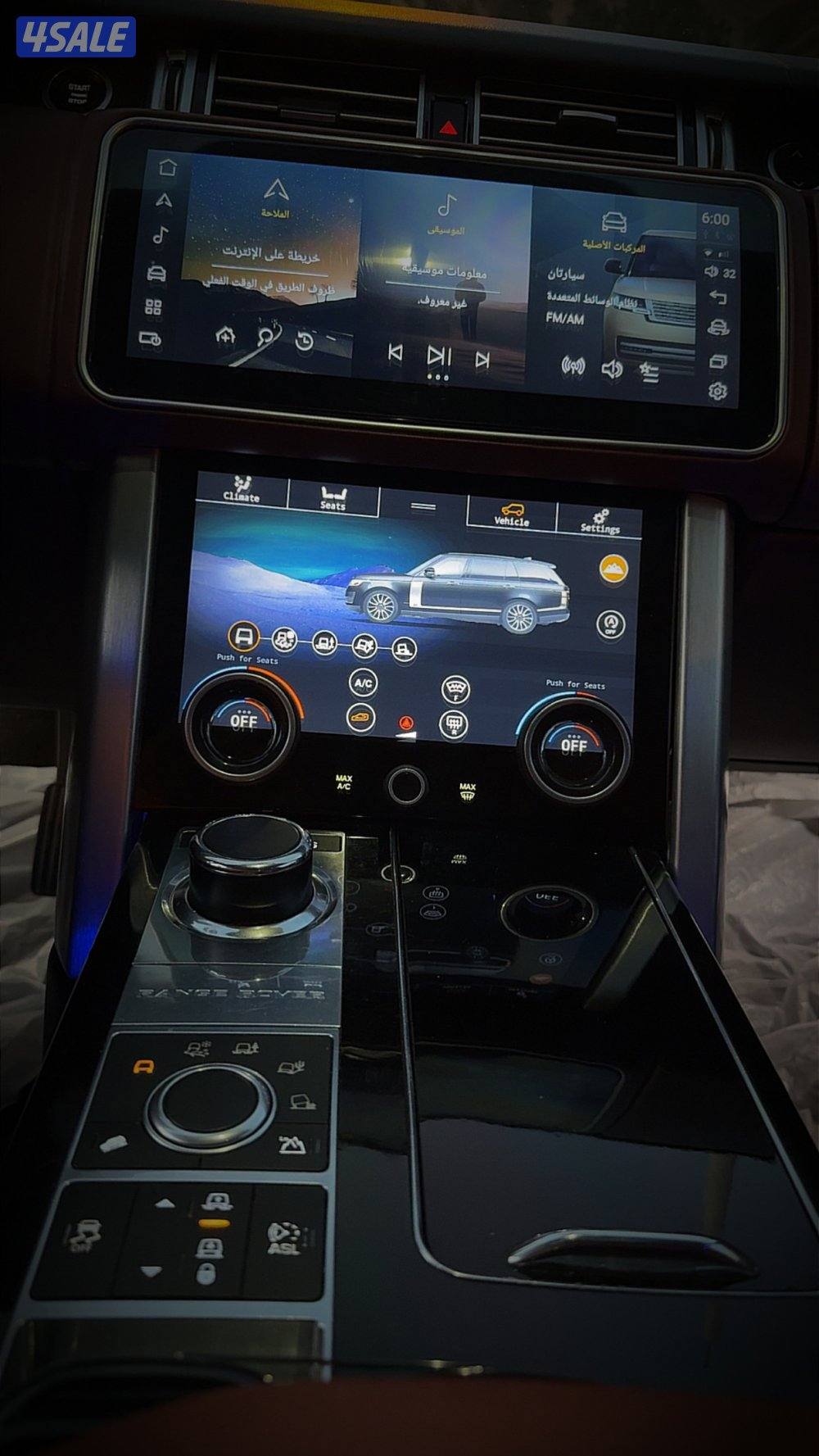 مجدد اقرأ الاعلان اول للبيع او للبدل الي يدور النظيف والاصلي6