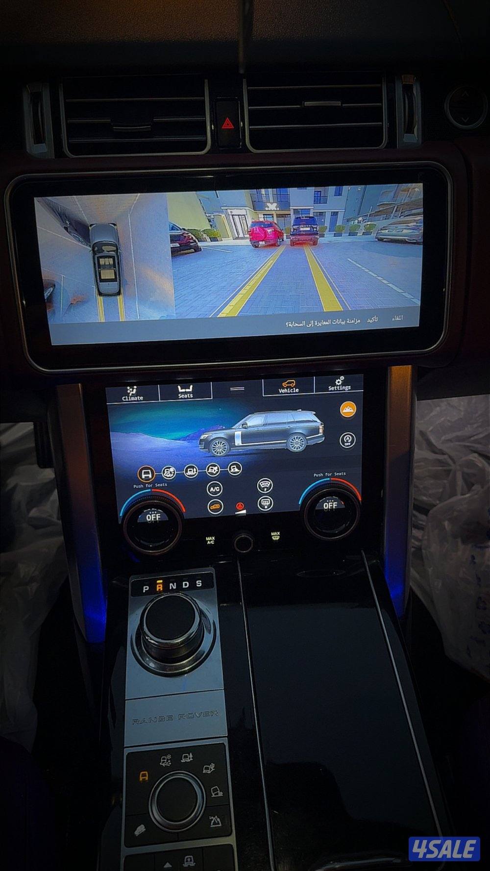 مجدد اقرأ الاعلان اول للبيع او للبدل الي يدور النظيف والاصلي9