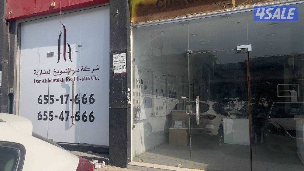 محلات للايجار بمساحة 250 متر على شارع حيوي من المالك مباشرة بدون خلو0