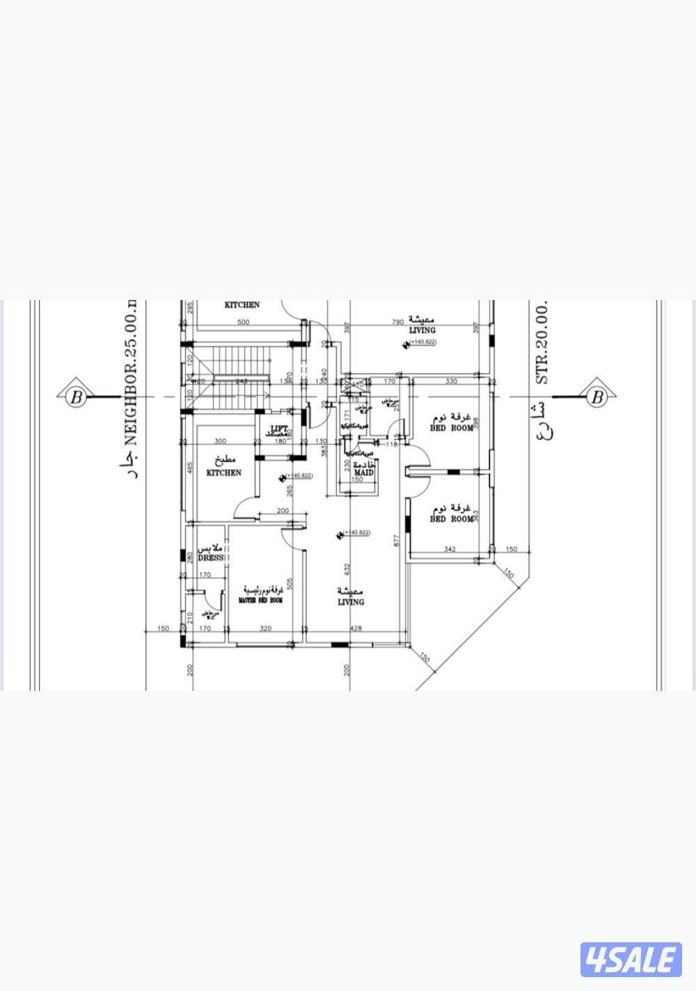 شقة دور ثاني للايجار بالمطلاع n11 معاريس او عايله صغيرة -شقة ديلوكس1