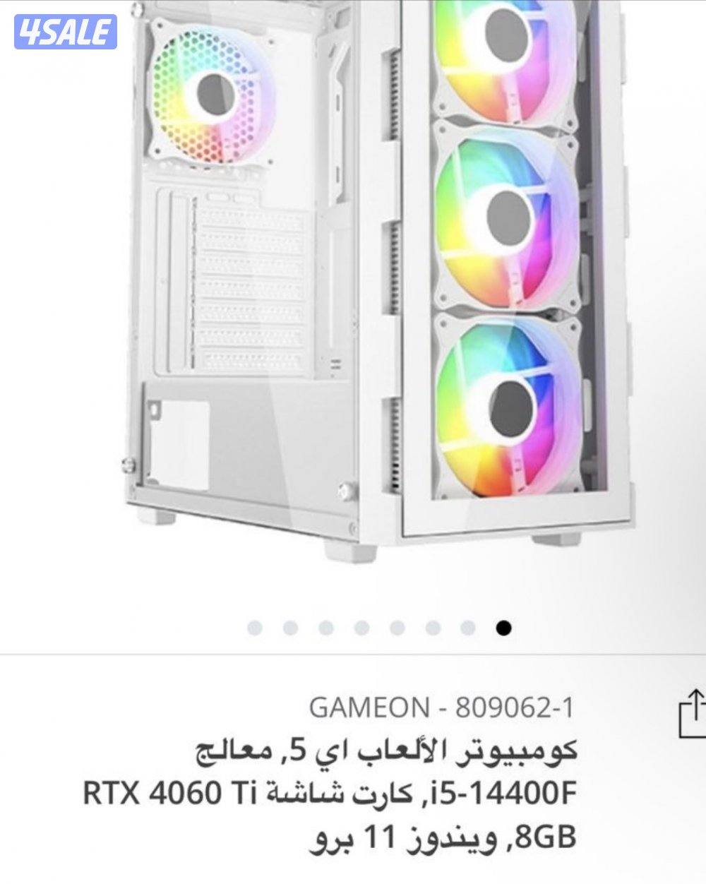 للبيع بي سي قيمنق قوي و نظيف0