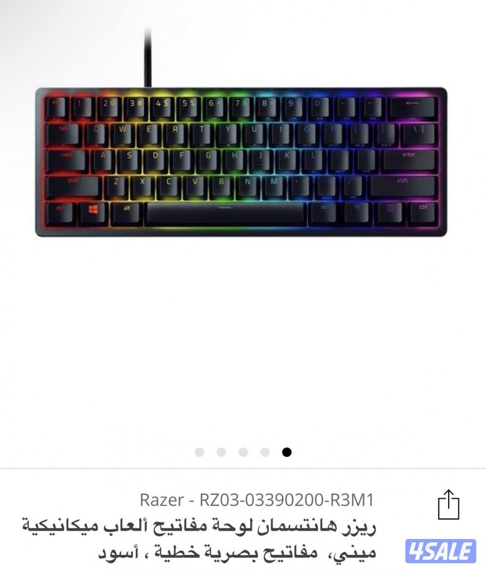 للبيع بي سي قيمنق قوي و نظيف2