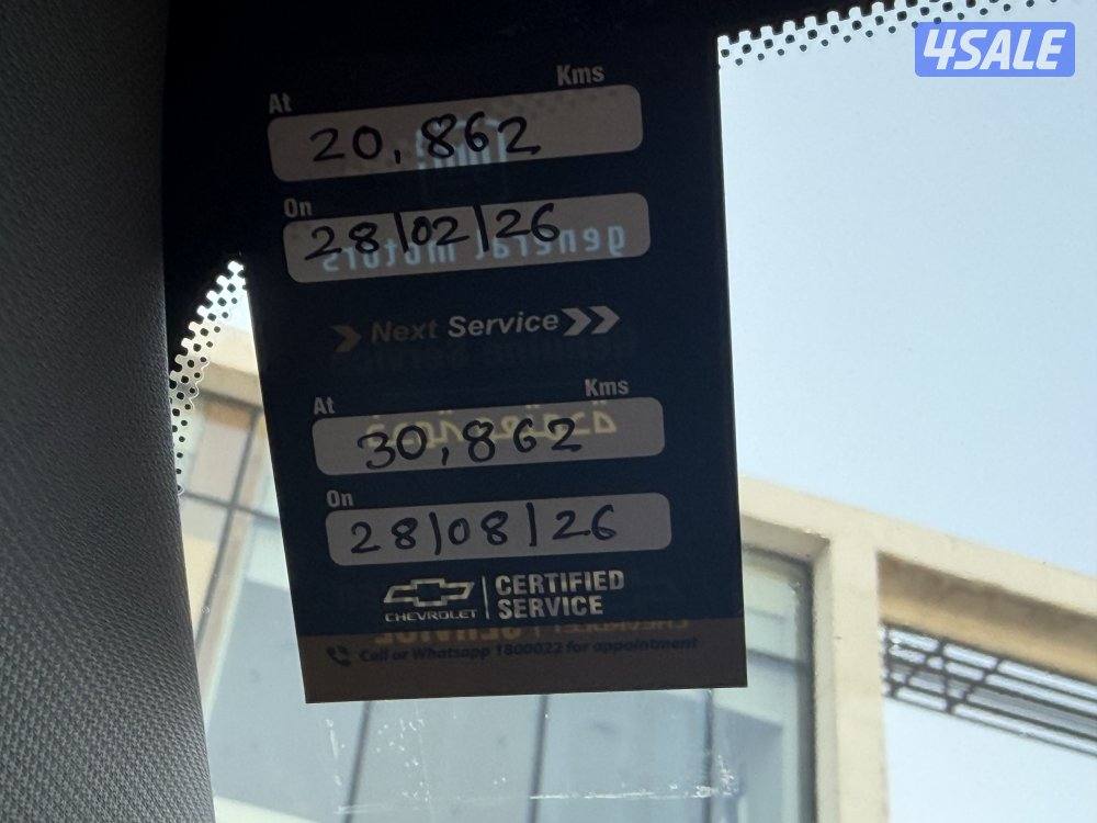 تاهو سقنشر موديل 2023 عداد قليل 21 الف الغانم تحت الكفاله صبغ الوكاله12