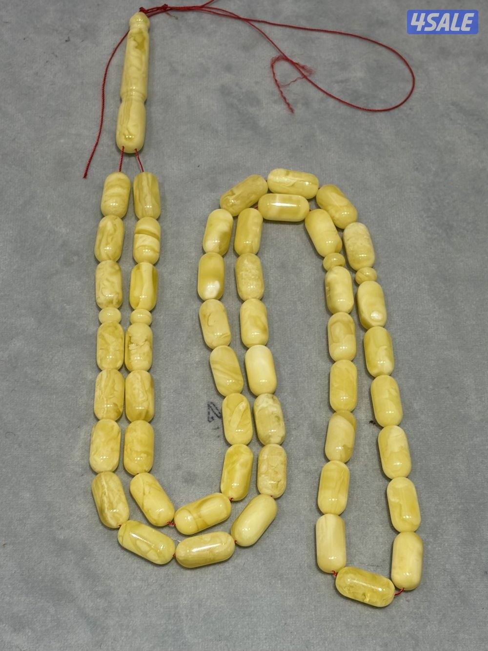 كهرب تبرقع تشخيط0