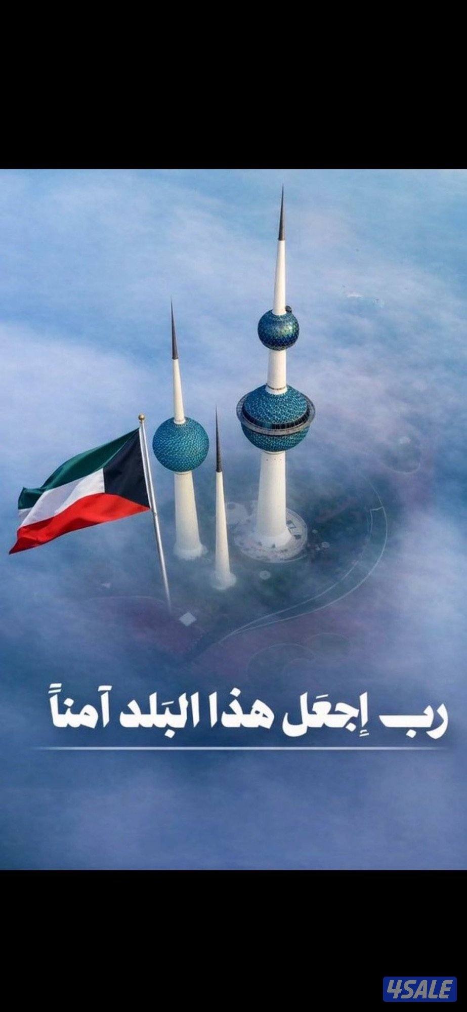 للبيع اغراض مخيم0