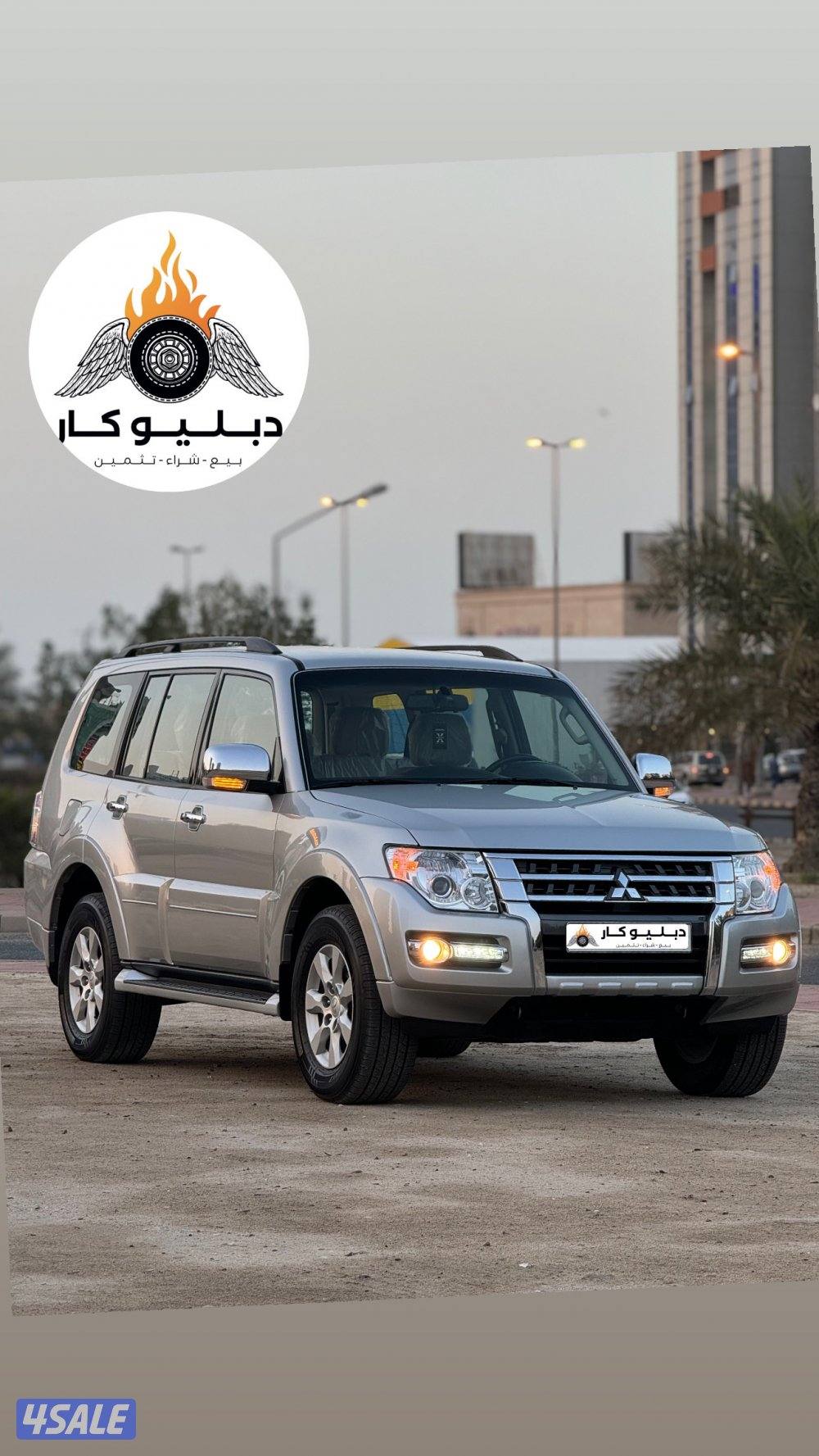 ميتسوبيشي باجيرو 20222