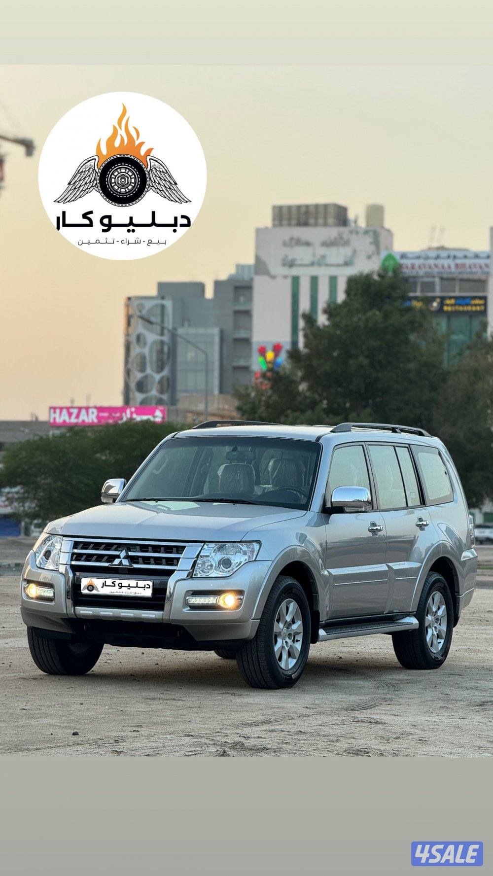 ميتسوبيشي باجيرو 20223