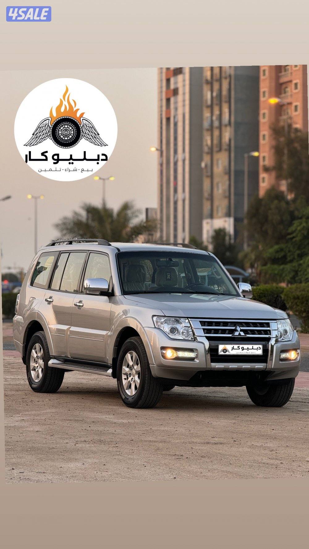 ميتسوبيشي باجيرو 20226