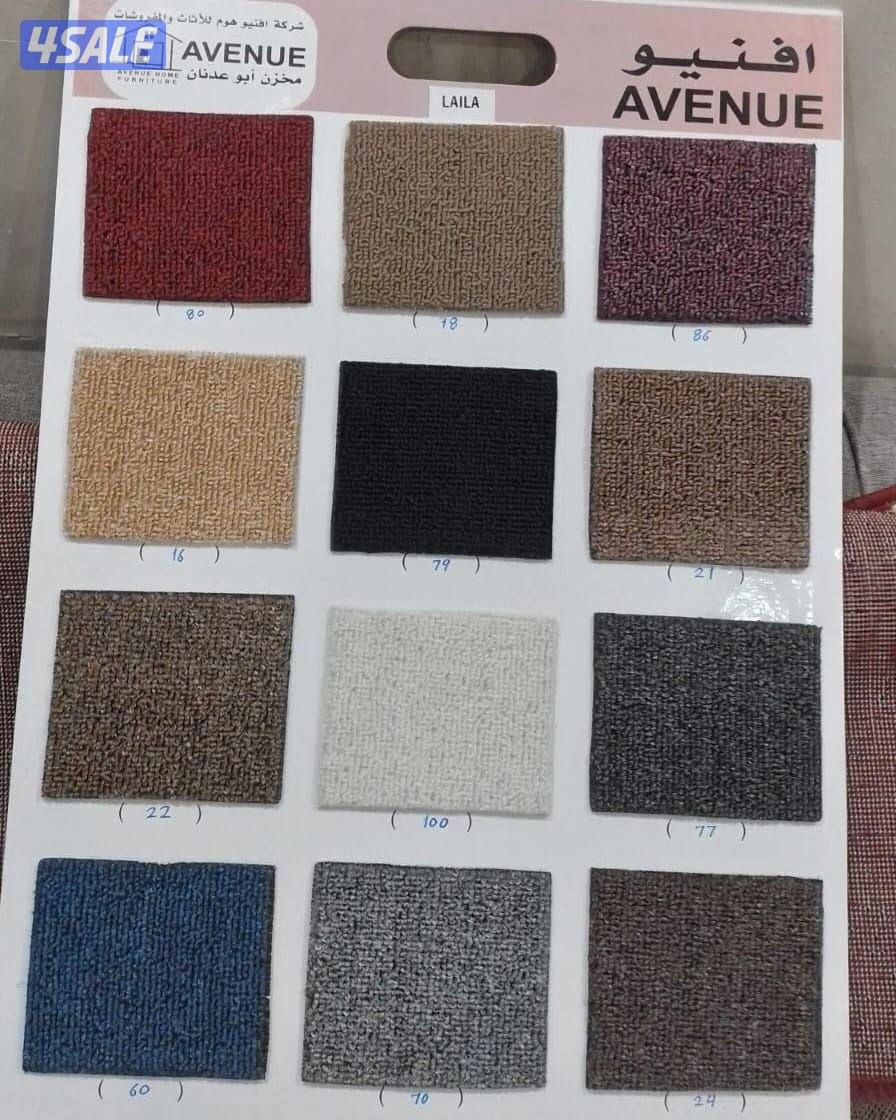 ساجد حفر سجاد قص مساند ضهر12