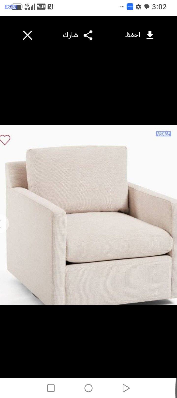 كراسي هزاز مكتب صالونات تصليح3