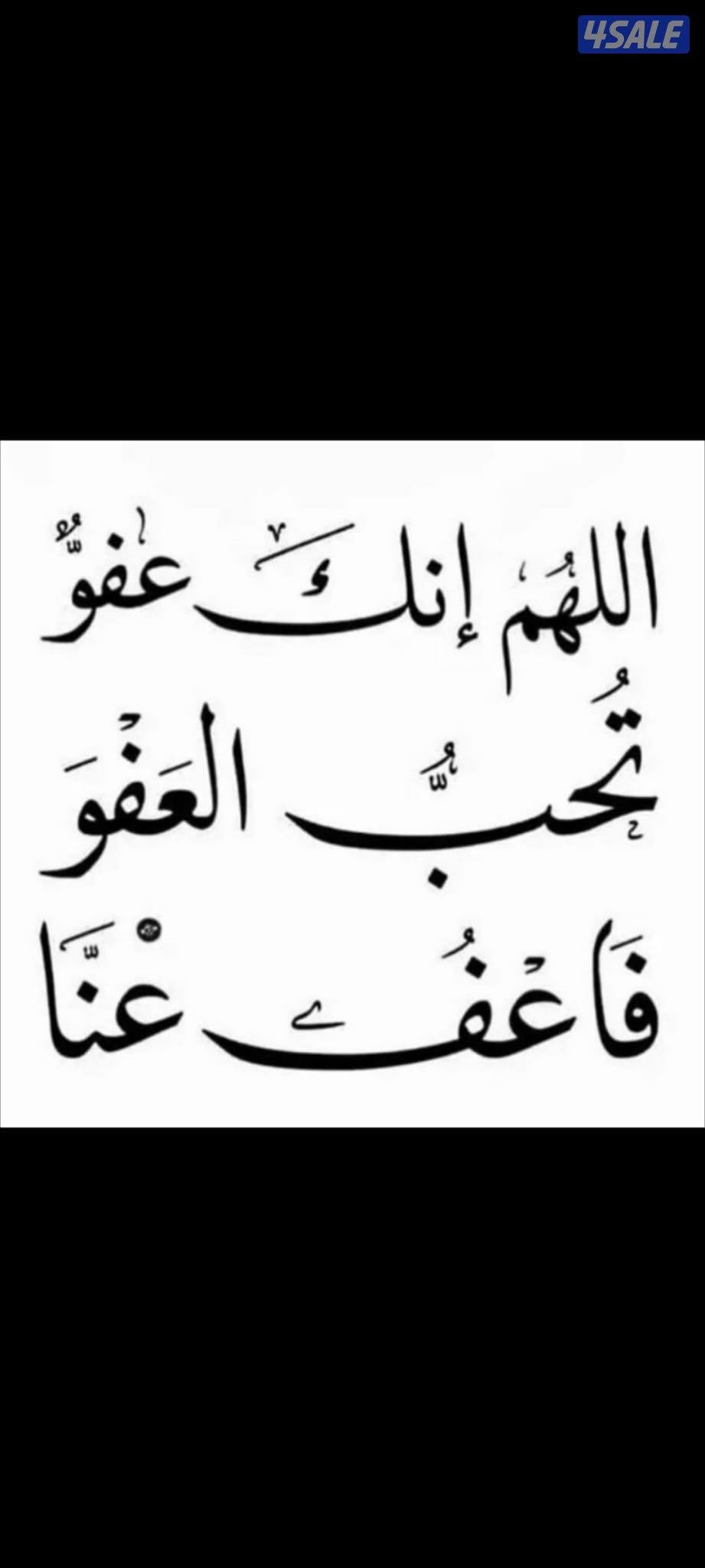 3 غرف 1 مستر و2 بينهم حمام وغرفة بحمامها صغيره ومطبخ0