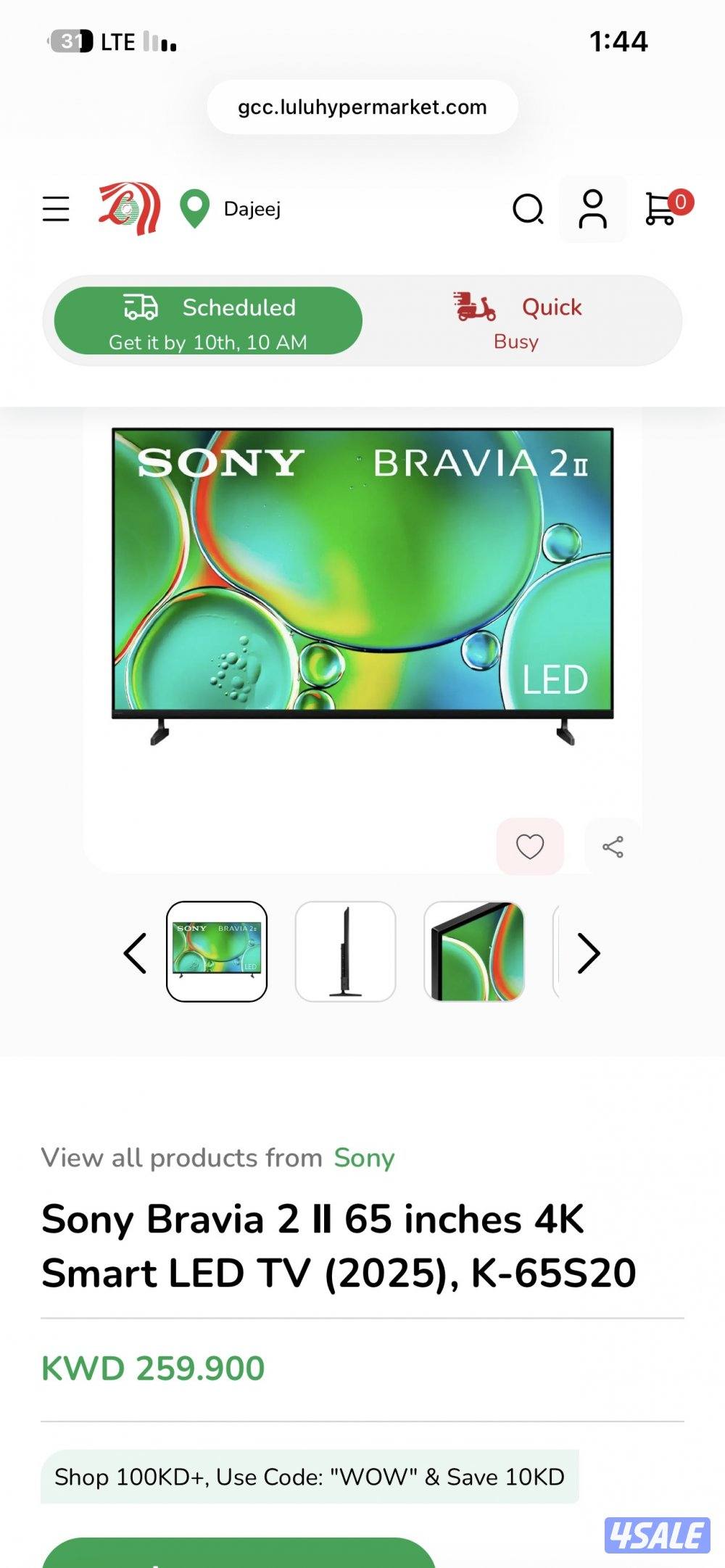 شاشه سوني 65 إنش أندرويد 4k احدث مواصفات3