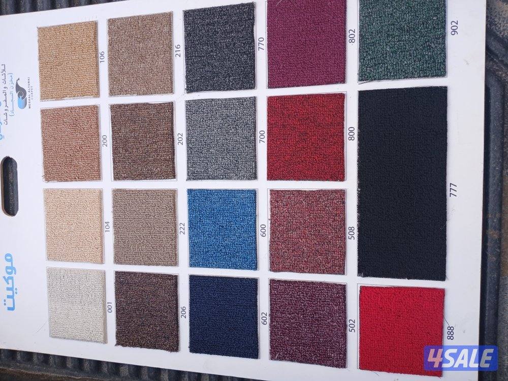 سجاد قص تركي0