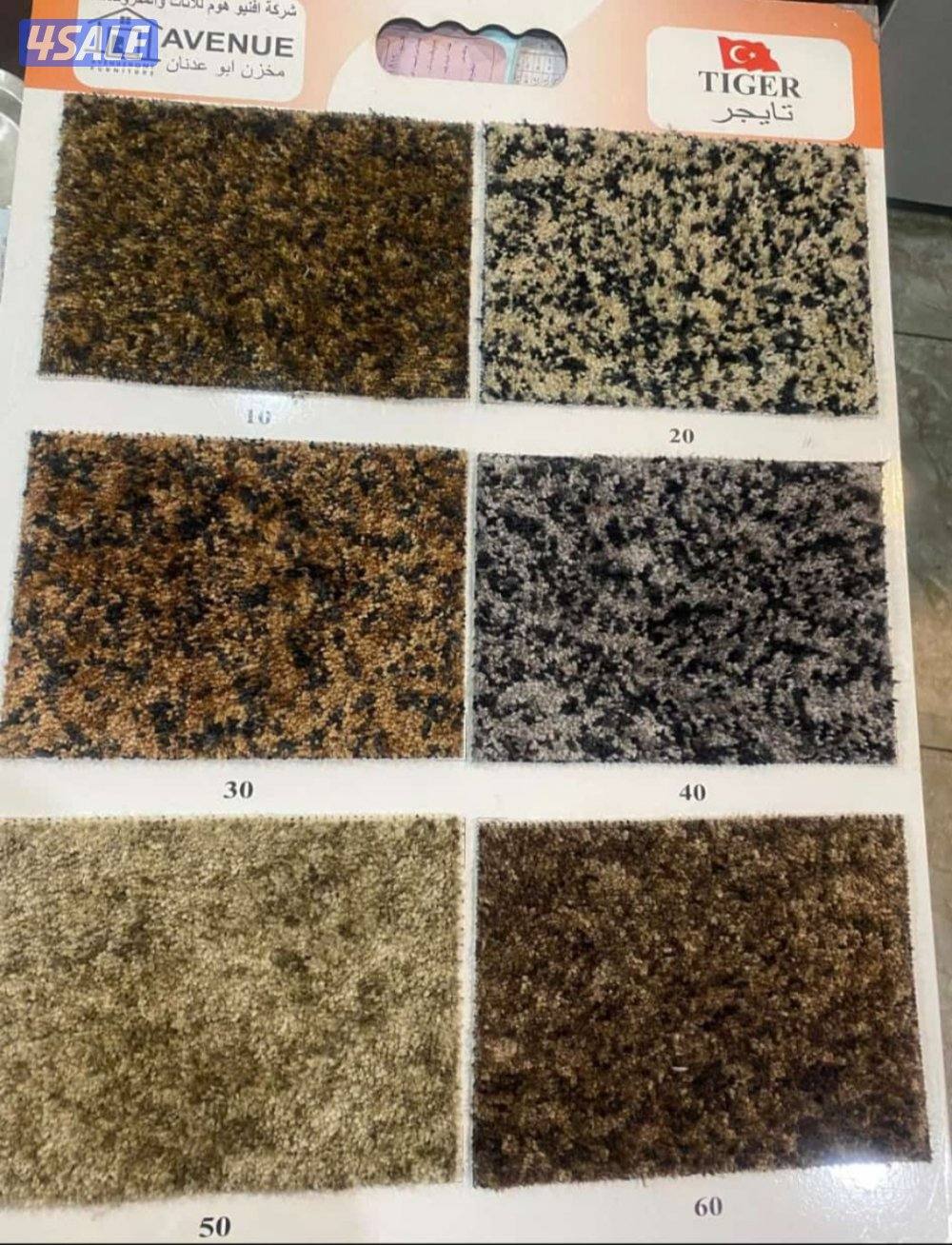 سجاد قص تركي11