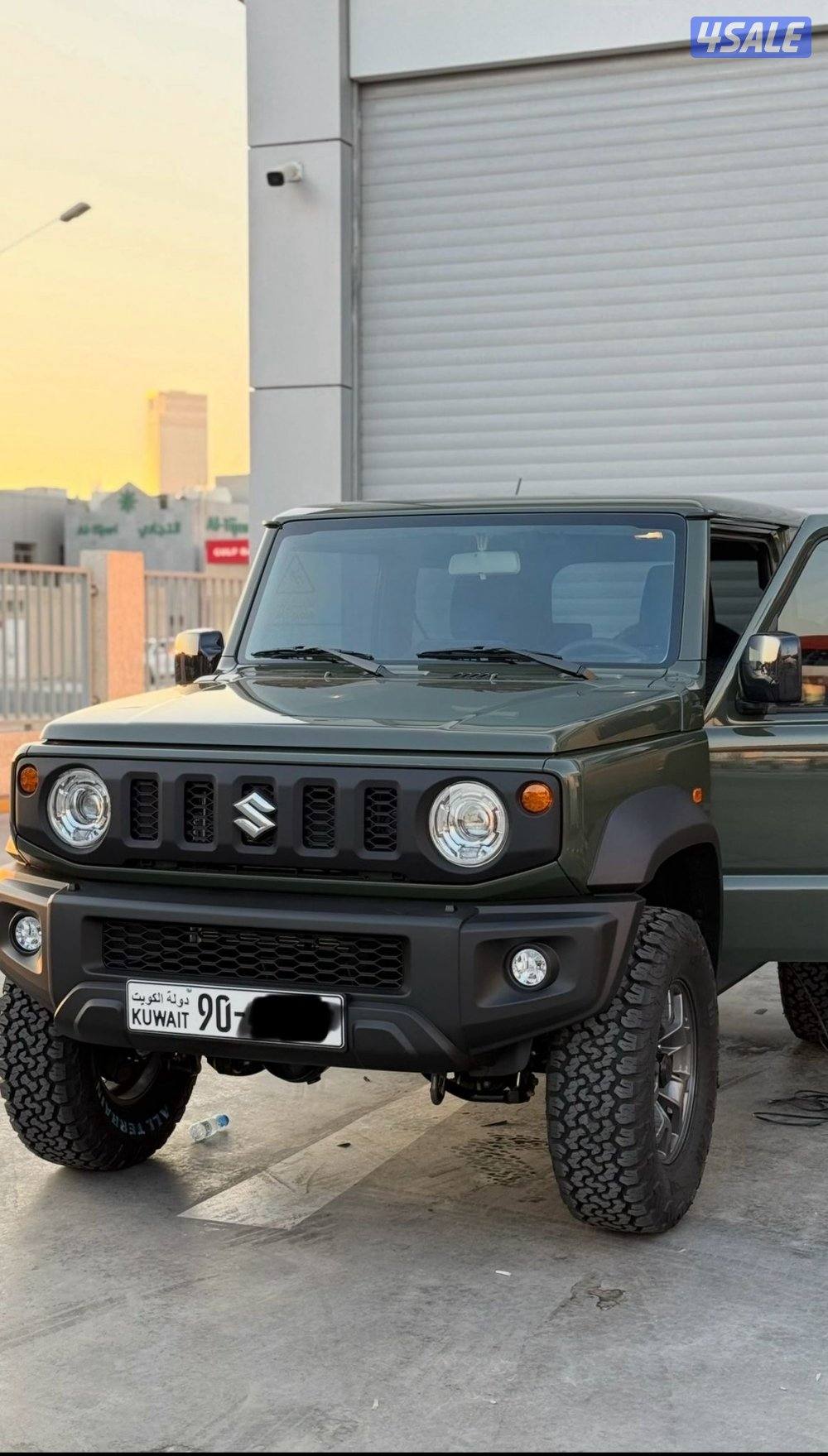 جيمني 2025 تماتيك0