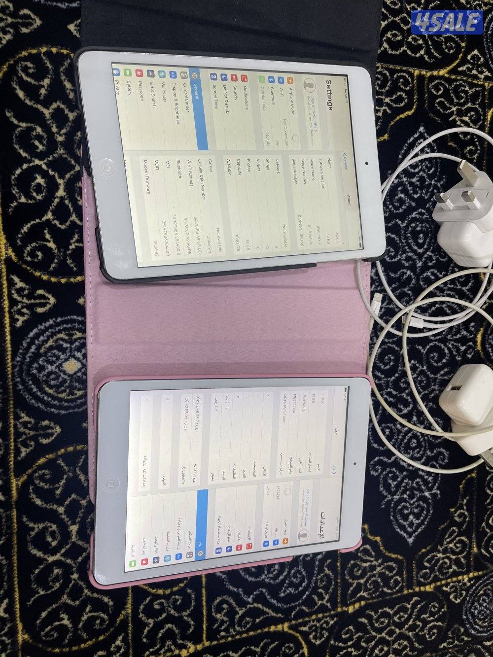 ايبادين ابل ميني  2 شغالين تمام ما فيهم شي مع الشحن والواير وبوك2