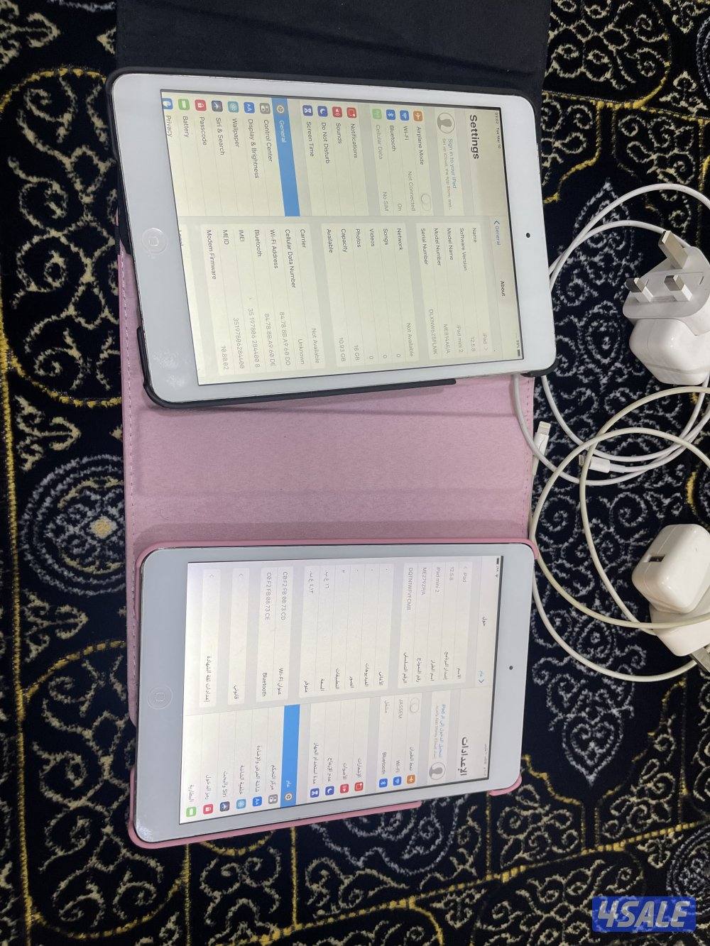 ايبادين ميني 2 تو شغالين تمام ما فيهم شي مع الكفرات والشواحن2