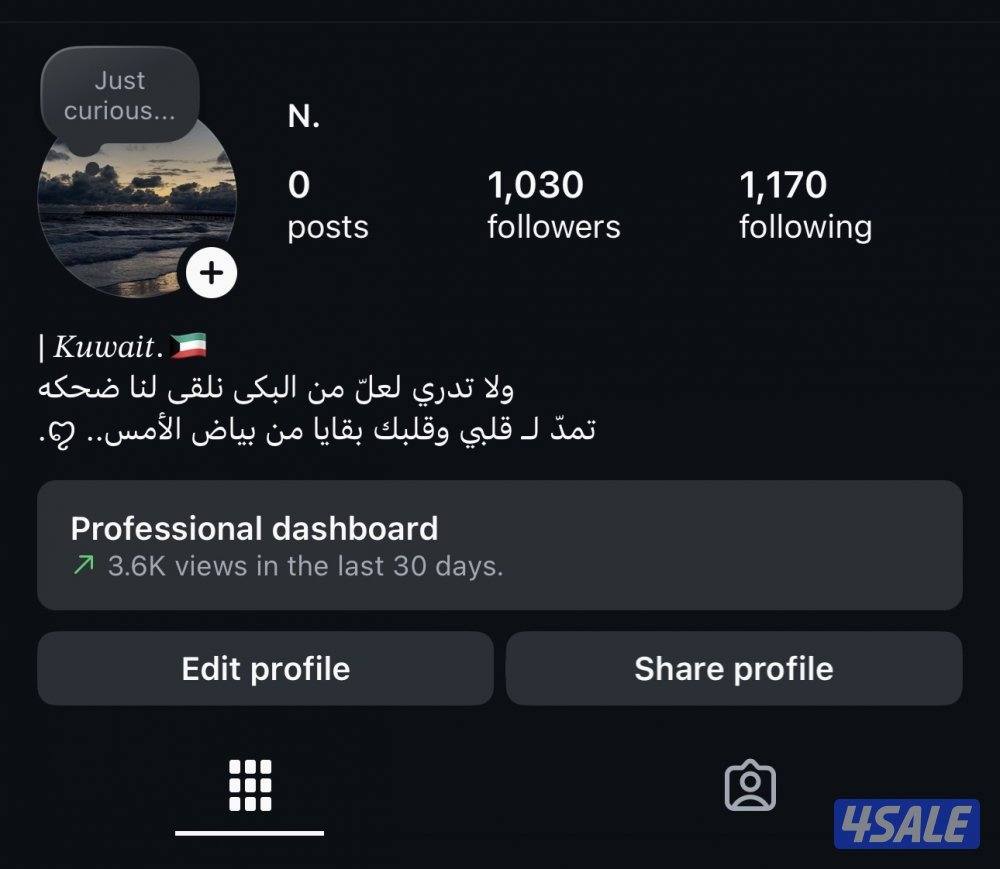 حساب انستقرام للبيع0