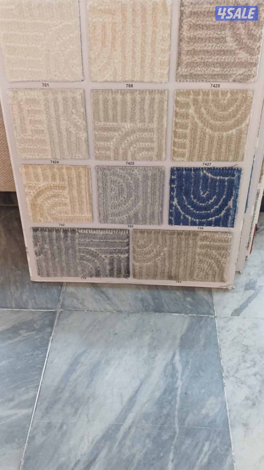 موكيت قص تركى بسعر التكلفة مخازن الضجيج11