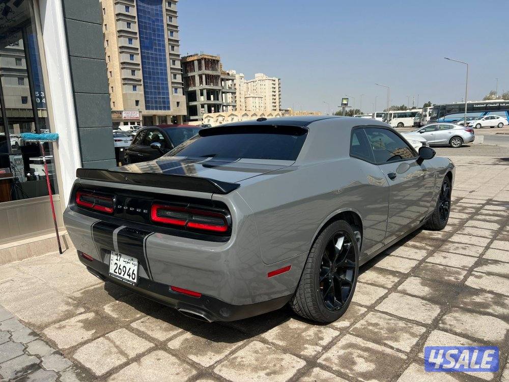 تشالنجر GT🔥1