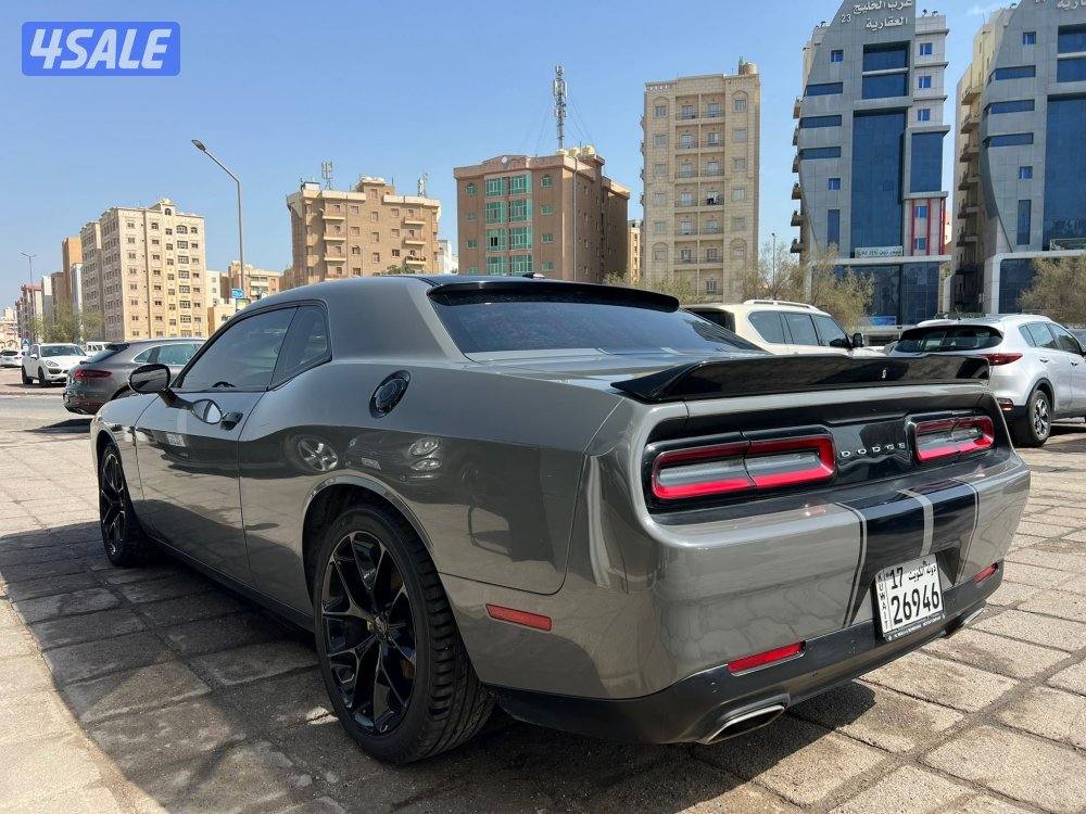 تشالنجر GT🔥4