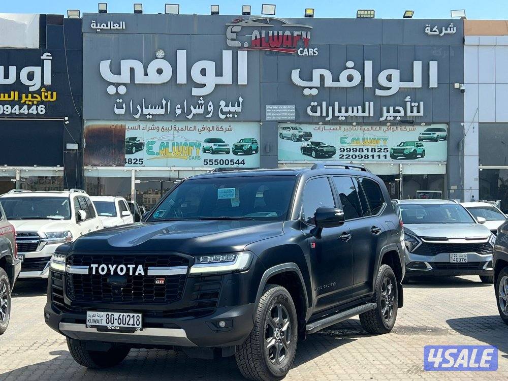 لاند كروزر GR🔥2