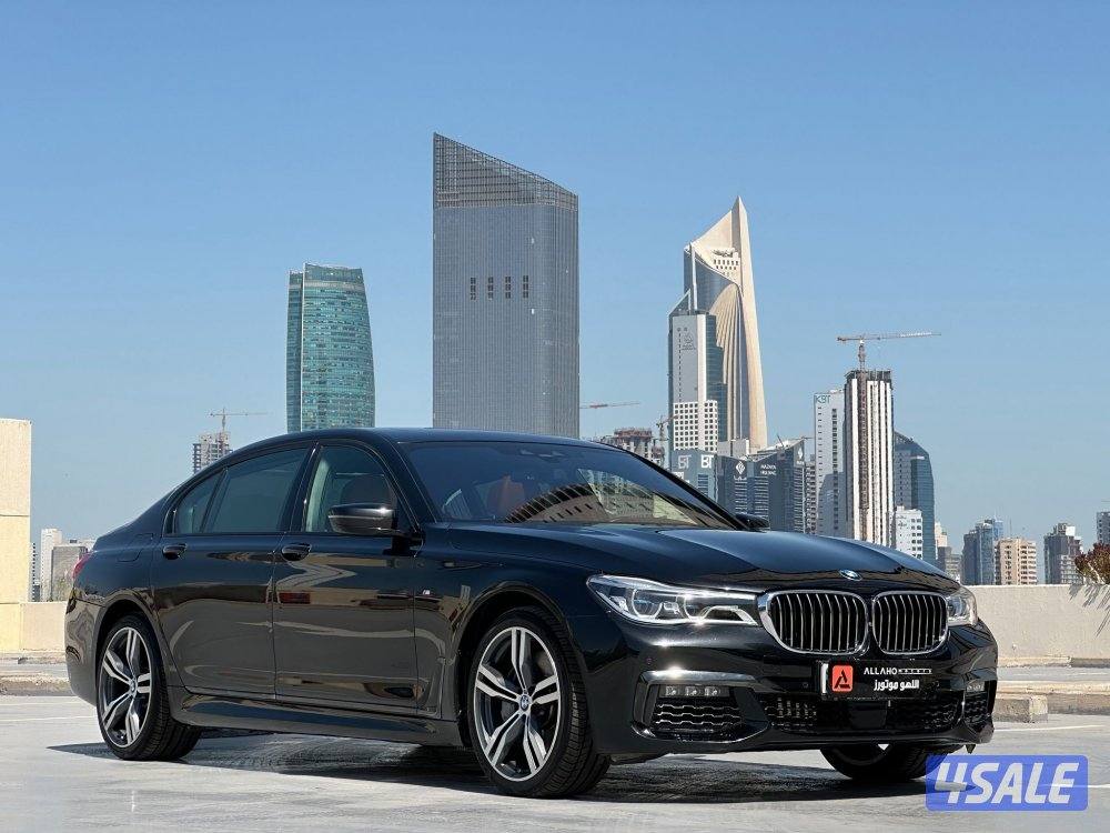 بي ام دبليو750LI موديل2016 عداد26الف وارد الغانم بحاله نادره جداً1