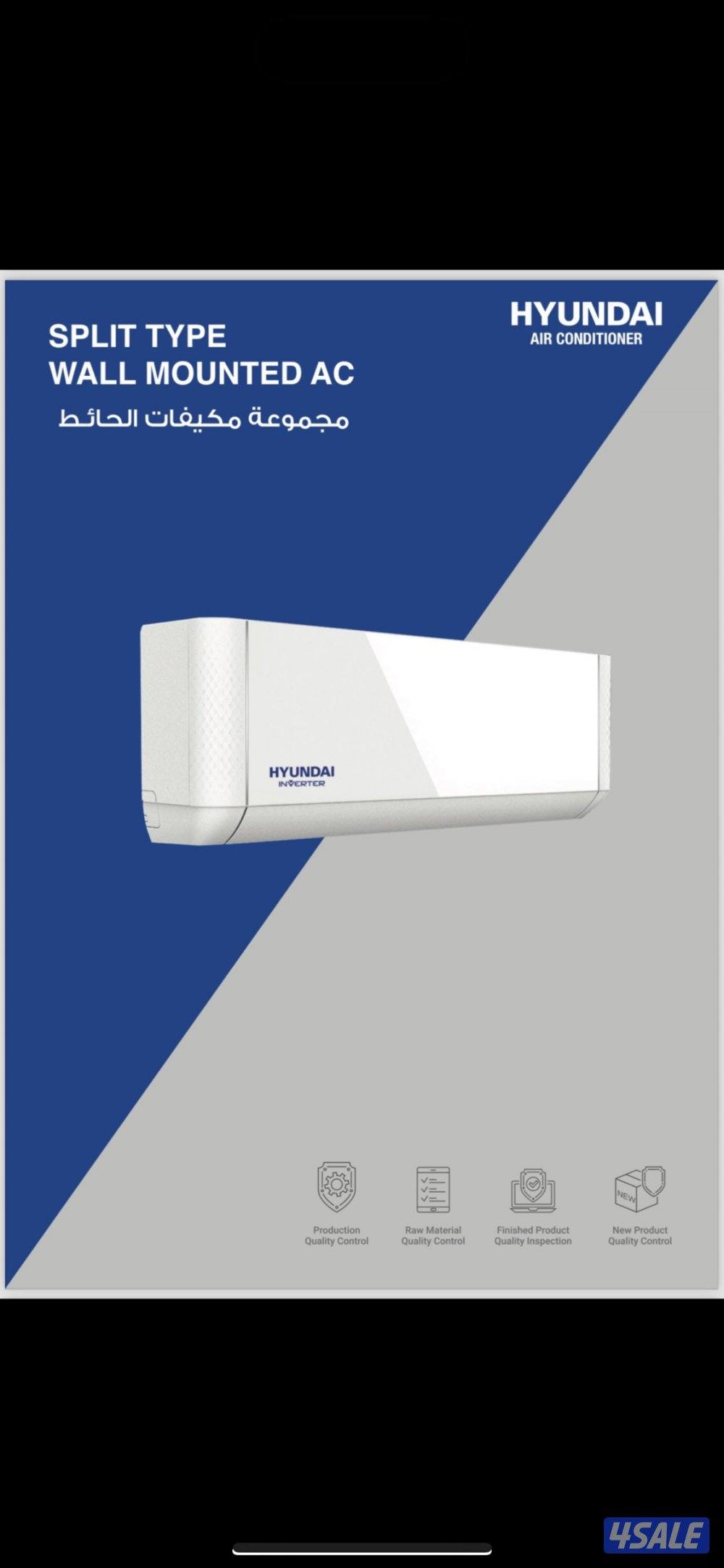 للبيع وحدات تكييف و مكيفات جديدة بالكرتون7