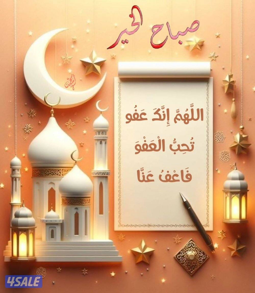 للايجار شقه جديده لم تسكن بصباح الاحمد ٣غرف ٣حمام وصاله ومطبخ وغرفة خ0